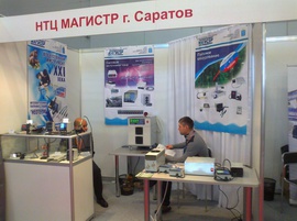 Компания НТЦ Магистр (Саратов) на выставке ExpoCoating, 24 октября 2017
